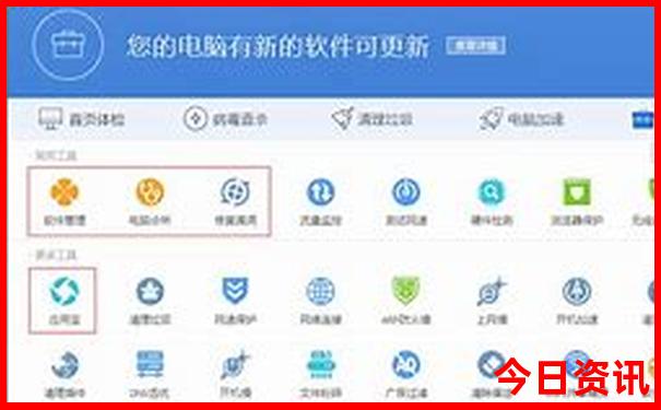 重庆东站开往哪些地方
